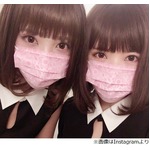 ざわちんの益若つばさ風メイクが激似すぎる