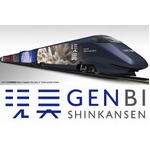 斬新外観のアートカフェ新幹線、車体全体に夏の夜空彩る長岡の花火。