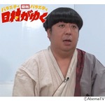 バナナマン日村、外国人から「顔が可哀想」