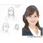 水卜アナが映画「宇宙兄弟」に、&ldquo;アナウンサーみたいな美人&rdquo;役で。