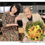 菊池桃子が西田敏行さん追悼「信じられずにおります」&ldquo;果たせなかった約束&rdquo;明かす