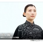 「虎に翼」寅子の一生演じた伊藤沙莉「よくわかんない悟り開く、みたいなのはあった」