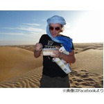 最高のコーンフレーク探す旅、「&ldquo;理想&rdquo;を見つけたい」と60か国巡る。