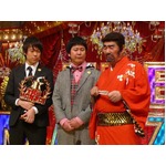 「THE MANZAI」3代目王者が決定、たけし総評「ベスト3みんな面白い」。