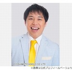 霜降り明星・せいや、SNSでも第1子誕生報告「赤ちゃんはもう僕より毛量ありました」