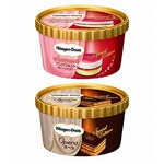 ハーゲンに高級赤ワインアイス、冬の特別版「アントワネット」発売。