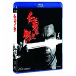 俳優の菅原文太さんが死去、「仁義なき戦い」など昭和を彩った大スター。