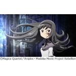 まどかマギカに&ldquo;6つの矛盾&rdquo;浮上、巴マミとお菓子の魔女は仲良し？