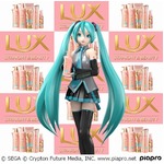 初音ミクが「LUX」CMで脱ツインテール