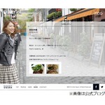 親密なチュート福田と小椋久美子、交際しないのは性欲少ないから？