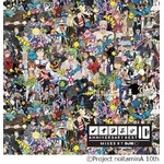 「ノイタミナイト」1分で完売、名古屋＆大阪でのプレイベントも決定。