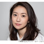 大島優子がおねだり「ハワイに連れて行って」、鶴瓶「連れて行くわ」