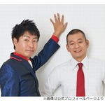 栃木じゃないU字工事、2人とも東京に家買っていた&hellip;&ldquo;世田谷の益子&rdquo;&ldquo;杉並の福田&rdquo;