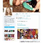 アマンダはお風呂でパンツ着用、その理由は「大事なところから水が&hellip;」。