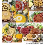 キルフェボンが冬限定タルト、全国の各店舗でしか味わえない新作。