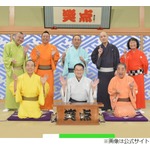 歌丸さん&ldquo;復帰&rdquo;にメンバー「笑点、マジヤベえ」、ネットも歓喜「お盆ですね」