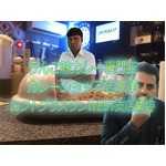 &ldquo;うんこ味カレー&rdquo;が大阪襲来、多く寄せられた関西での営業要望に応え。