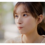 芳根京子、最近「やさしさがしみたな〜」と感じたこと