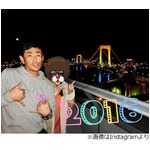 ココリコ遠藤が夫婦2ショット、昨年のクリスマスに一般女性と再婚。