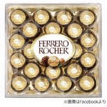 原料不足で有名チョコが品薄に、トルコのヘーゼルナッツ収穫落ち込む。