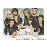 古代進や森雪らの&ldquo;その後&rdquo;、「ヤマト2199 追憶の航海」EDに描き下ろし。