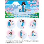 富士山版フチ子&times;ご当地キティ、お揃いのブルーであんなこんな&hellip;。