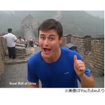 4年かけて準備したプロポーズ、旅先での&ldquo;口パク&rdquo;映像繋ぎ愛の歌に。