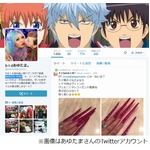 14歳で漢検1級のギャルに騒然、ガングロカフェ店員にマツコも驚く。