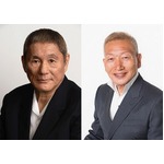 ビートたけし&ldquo;われポン&rdquo;降臨、ビートきよしも参戦でツービート再現。