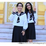 イモトアヤコ、同じ制服着たKoki,との差を嘆く「あれ？ 一緒？ 同じ制服？」