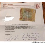 11歳少女&ldquo;ドラゴンの訓練&rdquo;国に嘆願、首相が返事