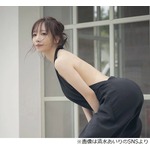 清水あいりが&ldquo;日本男児&rdquo;との結婚発表、「妊娠はしておりません」報告も