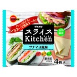 &ldquo;マヨネーズ風味シート&rdquo;爆誕、アレンジも簡単
