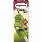 濃厚抹茶のハーゲンアイスバー、ザクザク食感の抹茶クッキー入り。