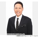 東野幸治、食堂で出された&ldquo;こんにゃく&rdquo;食べずに残したことを反省