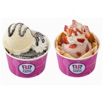 サーティワン初ホットサンデー、温かいスイーツに冷たいアイスを。