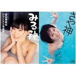 写真集対決はみるきーに軍配、さや姉との差はわずか2,000部の大接戦。