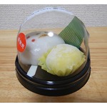 【食レポ】セブン-イレブン「お月様とうさぎ」