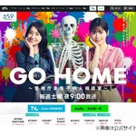 &ldquo;体幹に自信&rdquo;小芝風花、連ドラ機に「2か月くらい前からキックボクシング始めた」