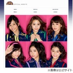 コナン「謎」カムバックで騒然、OPテーマが小松未歩名曲のカバーに。