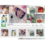 ぱるるは部屋の片付けが苦手、「使った食器3日間放置」にも抵抗なし。