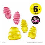 &ldquo;うん！コーラ味&rdquo;のうんこ先生グミ