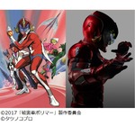 フォーゼ監督が「破裏拳ポリマー」実写映画化