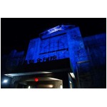 富士急「戦慄迷宮」が映画化へ、史上初のお化け屋敷体感型ムービー。