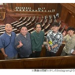 「虎に翼」&ldquo;寅子の父&rdquo;岡部たかし、同期の人気お笑いコンビ語る