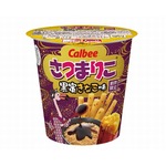 「さつまりこ」に黒蜜きなこ味、ローソン限定＆数量限定で発売へ。