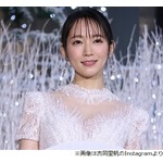 吉岡里帆「強制イルミネーション（笑）」クリスマスの&ldquo;切ない思い出&rdquo;