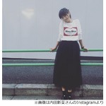 &ldquo;活動休止&rdquo;ほしのあきの近影、「Ninamew」プロデューサーが公開。