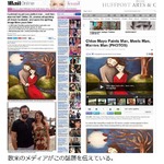 絵に描いた&ldquo;理想の夫&rdquo;と結婚、そっくりの男性が人生の伴侶に。