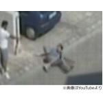 &ldquo;腕悪い暗殺者&rdquo;で九死に一生、転倒した目の前で銃構えられるも&hellip;。